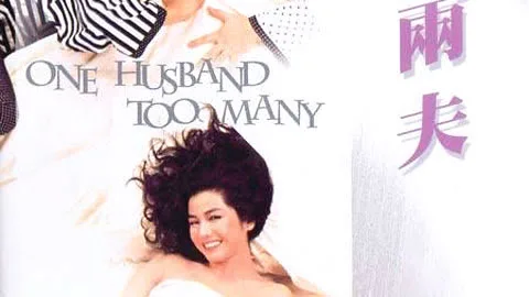 One Husband Too Many