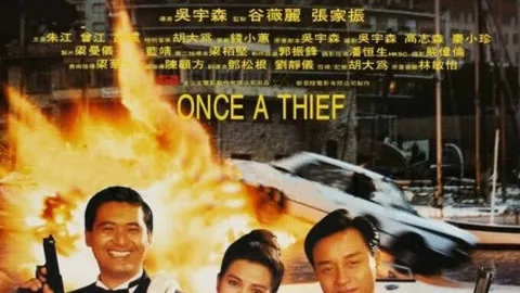 Once A Thief