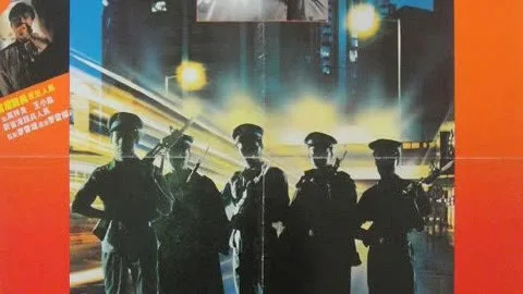Long Arm of the Law - Sage 2