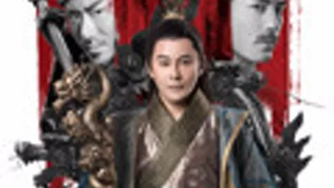 Kingdom