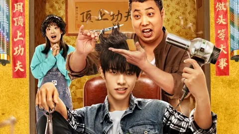 Kung Fu Hairdresser