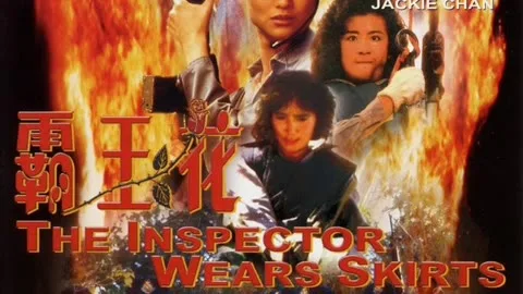 Inspector Wear Skirts, The