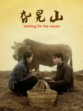 Waiting for the Return