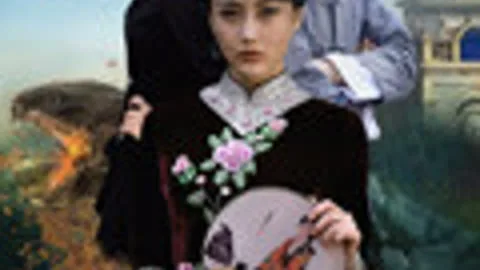 镇妖传奇