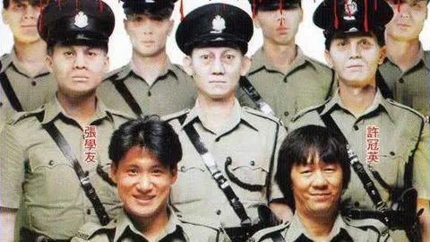 The Haunted Cop Shop