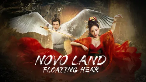 Novo Land Floating Heart