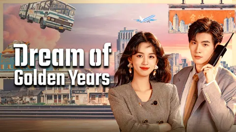 Dream of Golden Years