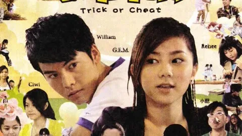 Trick or Cheat