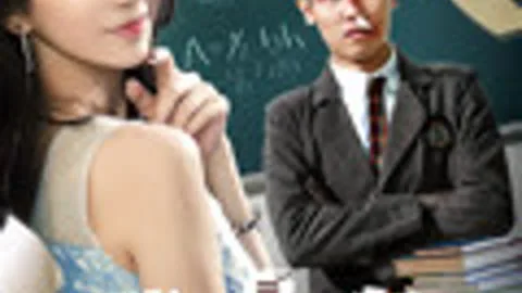 My Deskmate is Campus Belle