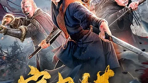 宁古塔