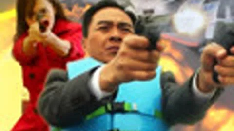 龙套千王