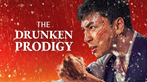 THE DRUNKEN PRODIGY (Thai ver.)