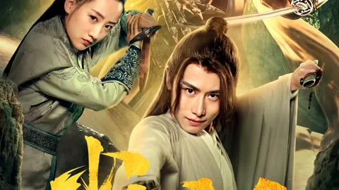 少年李白：花月离