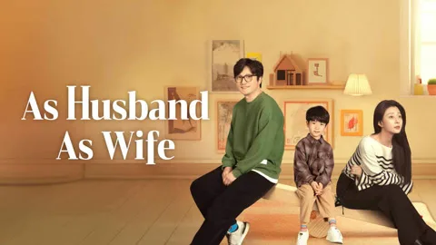 As husband As wife