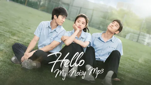 Hello My Noisy Mp3