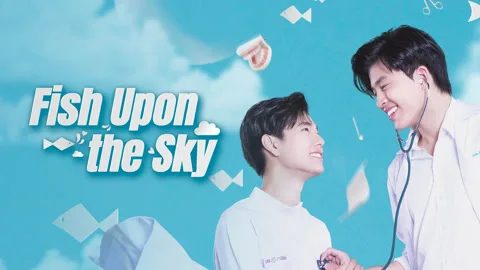 Fish Upon the Sky