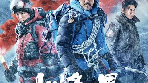Wings Over Everest