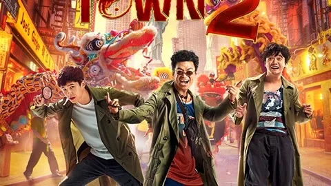 Detective Chinatown Vol 2