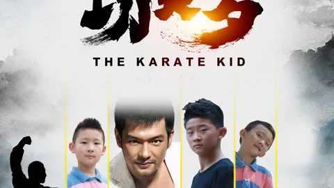 The Karate Kid