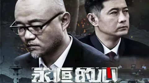 The Lawyers
