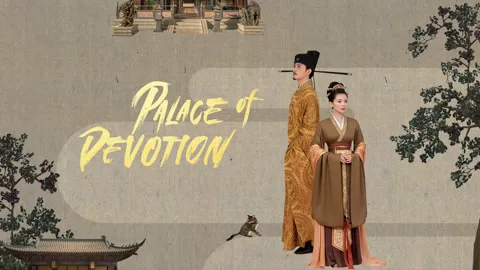 Palace of Devotion
