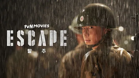 Escape
