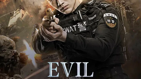 EVIL HUNTER