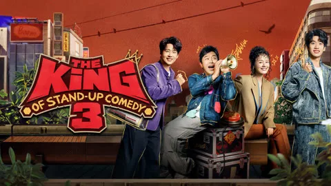 The King of Stand-up Comedy 3