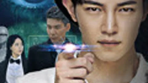 VR Detective Game