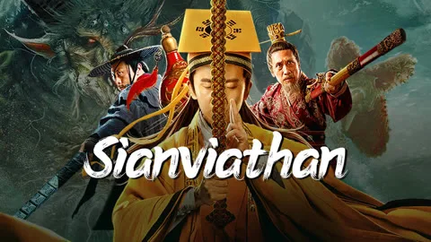 Sianviathan