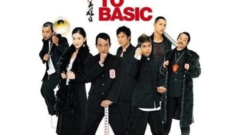 Bet to Basic