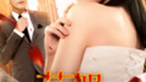 校花驾到之极品佳人