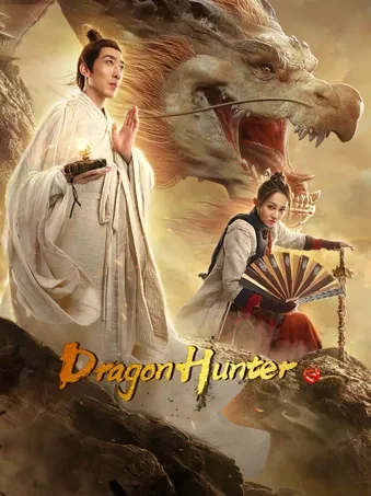 Dragon Hunter