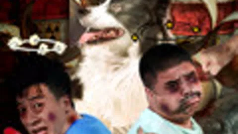 Dog Sparta