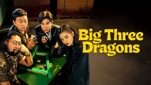 Big Three Dragons