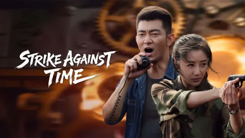 Strike Against Time