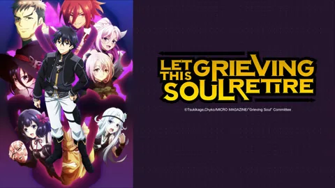 Let This Grieving Soul Retire Cour 2