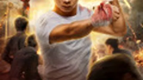 My Super Bodyguard