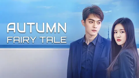 Autumn Fairy Tale