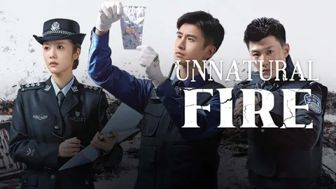 Unnatural Fire