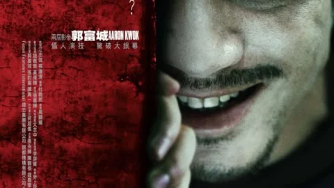 Murderer