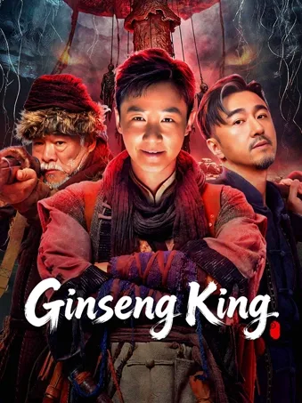 Ginseng King