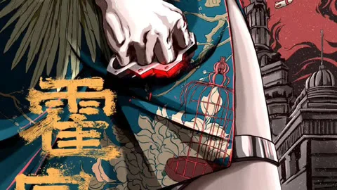 The Queen of KungFu