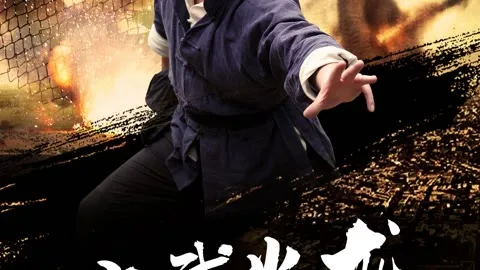 A Patriot Actor of Peking Opera