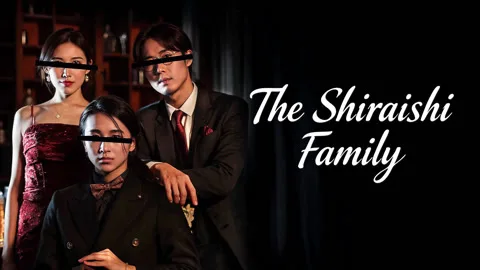 The Shiraishi Family