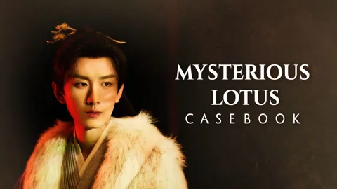 Mysterious Lotus Casebook