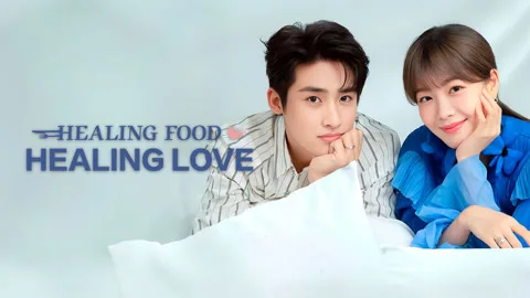 Healing Food, Healing Love