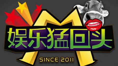 Sharp Entertaiment