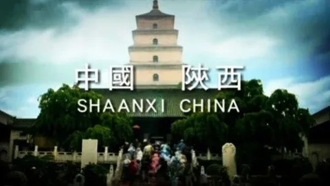 今日中国