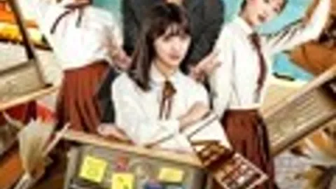 Inferior Student Qiao Xi